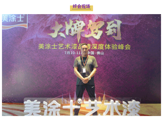 头号玩家官网-相信品牌力量