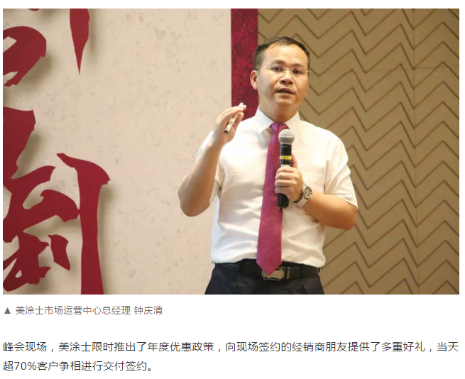 头号玩家官网-相信品牌力量