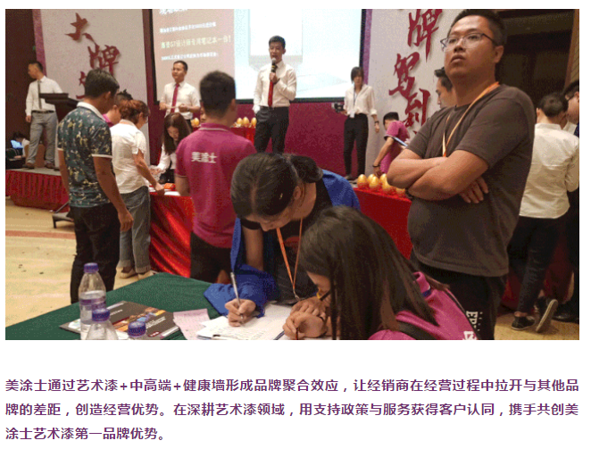 头号玩家官网-相信品牌力量