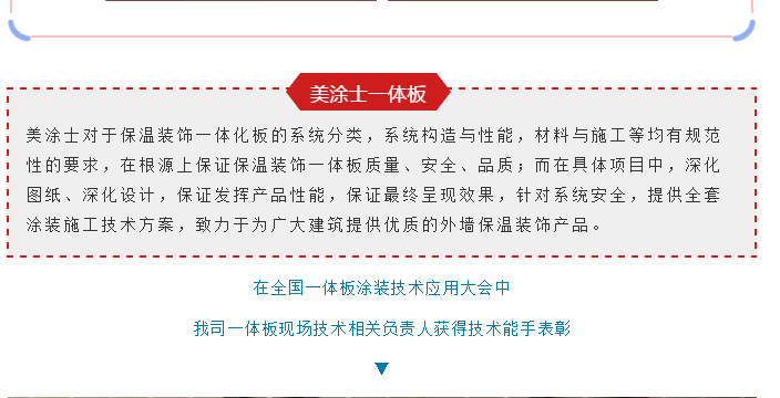 头号玩家官网-相信品牌力量
