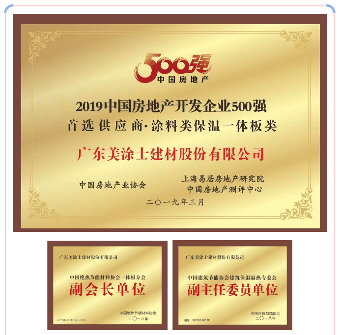 头号玩家官网-相信品牌力量
