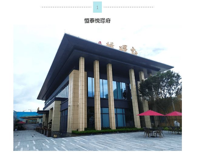 头号玩家官网-相信品牌力量