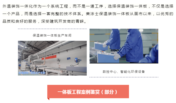 头号玩家官网-相信品牌力量