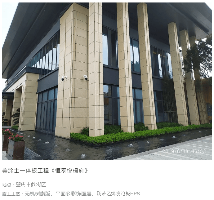 头号玩家官网-相信品牌力量