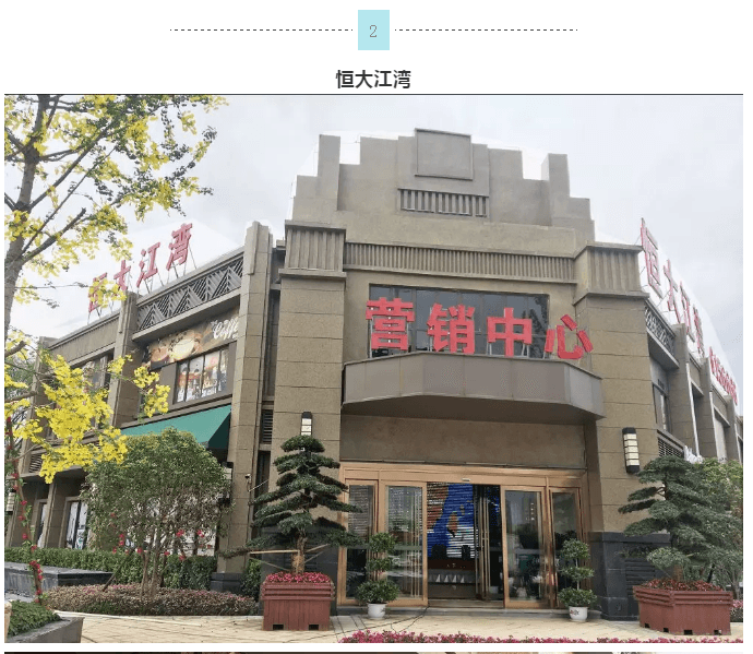 头号玩家官网-相信品牌力量
