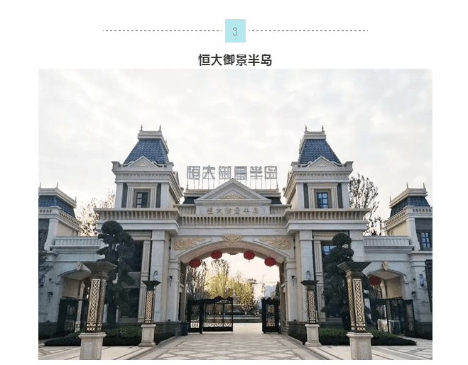 头号玩家官网-相信品牌力量