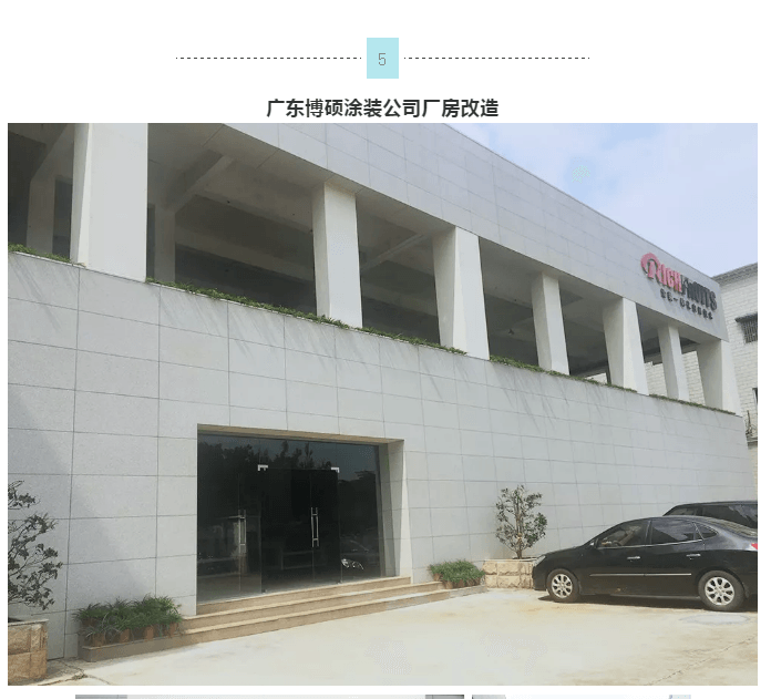 头号玩家官网-相信品牌力量