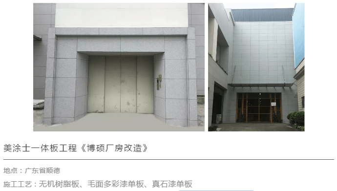头号玩家官网-相信品牌力量