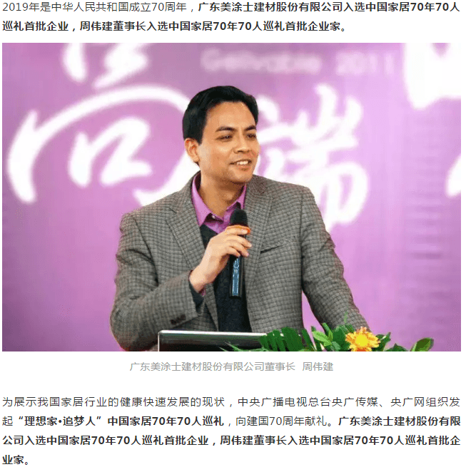 头号玩家官网-相信品牌力量
