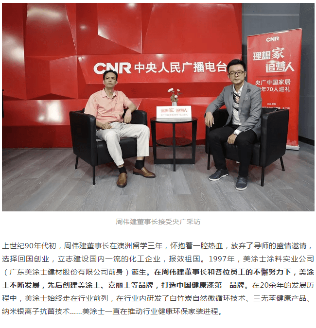 头号玩家官网-相信品牌力量