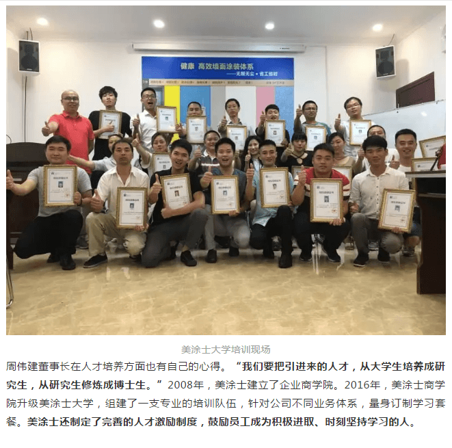 头号玩家官网-相信品牌力量