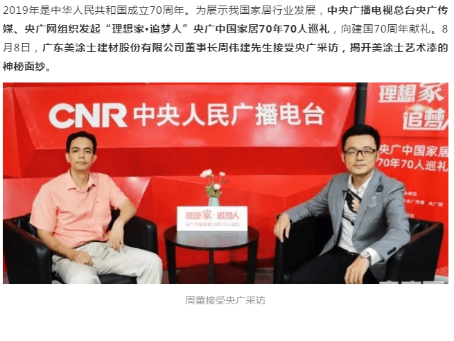 头号玩家官网-相信品牌力量