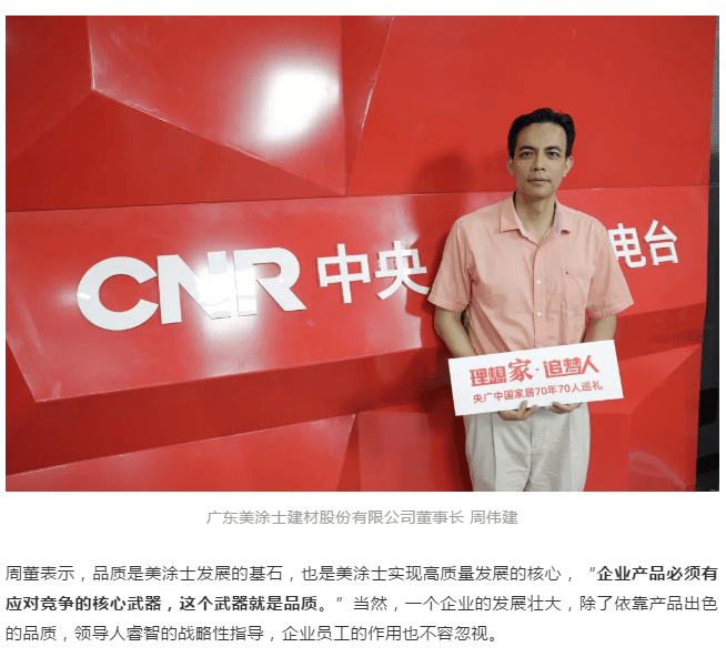头号玩家官网-相信品牌力量