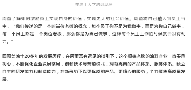 头号玩家官网-相信品牌力量