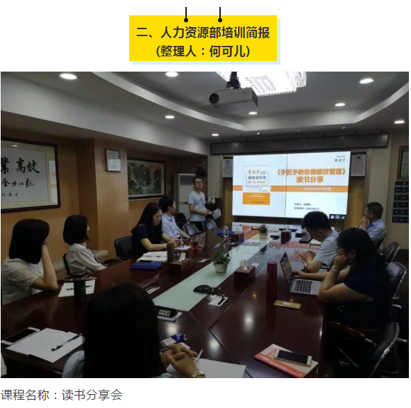 头号玩家官网-相信品牌力量