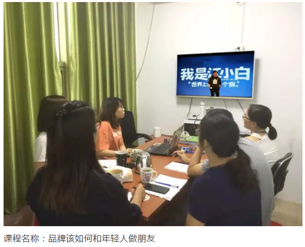 头号玩家官网-相信品牌力量