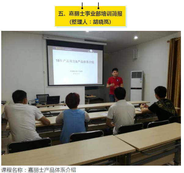 头号玩家官网-相信品牌力量