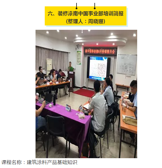 头号玩家官网-相信品牌力量