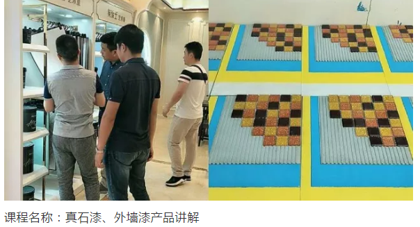 头号玩家官网-相信品牌力量