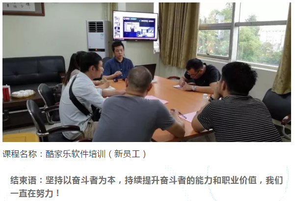 头号玩家官网-相信品牌力量