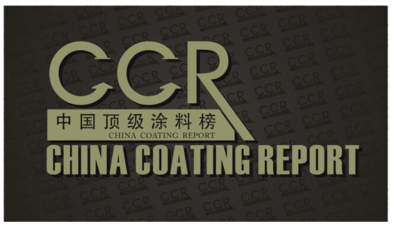 头号玩家官网-相信品牌力量