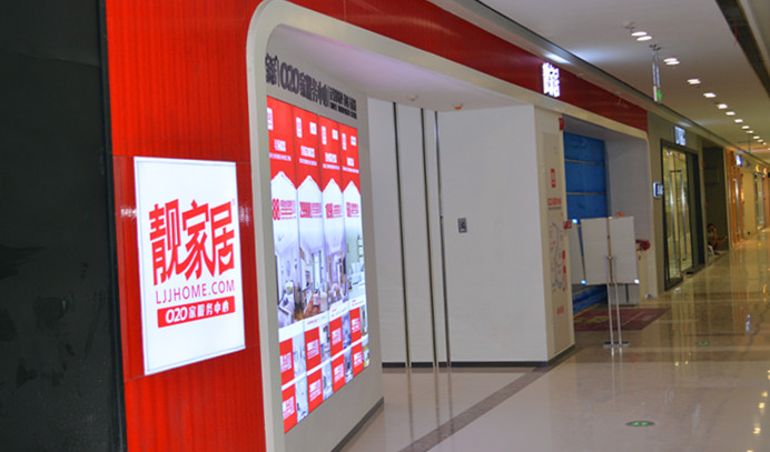 头号玩家官网-相信品牌力量