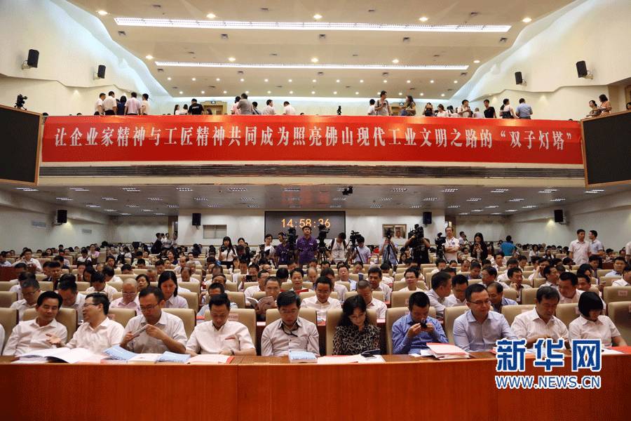 20220303174301_70292 头号玩家官网-相信品牌力量