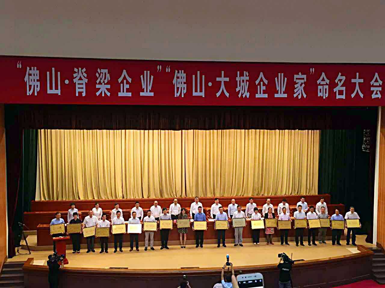 20220303174355_19788 头号玩家官网-相信品牌力量