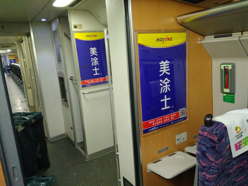 头号玩家官网-相信品牌力量