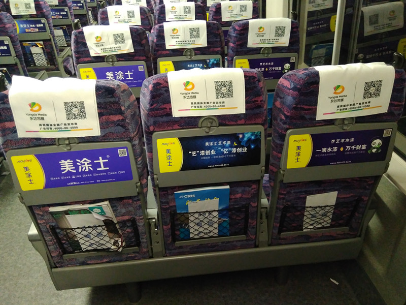 头号玩家官网-相信品牌力量