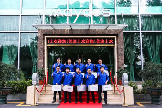 20220304114903_94674 头号玩家官网-相信品牌力量