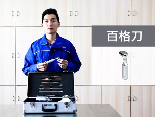 20220304115033_61720 头号玩家官网-相信品牌力量