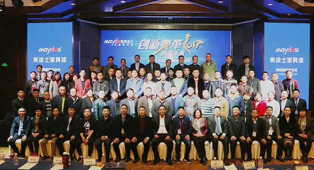 20220304141633_62605 头号玩家官网-相信品牌力量