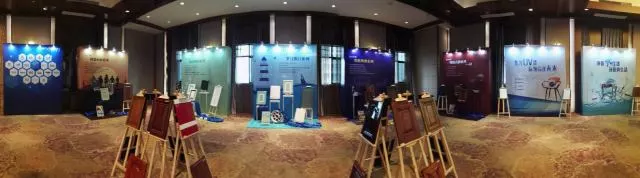20220304141641_50226 头号玩家官网-相信品牌力量