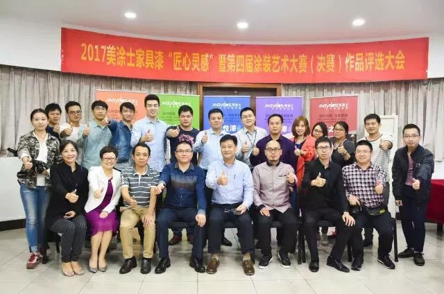 头号玩家官网-相信品牌力量