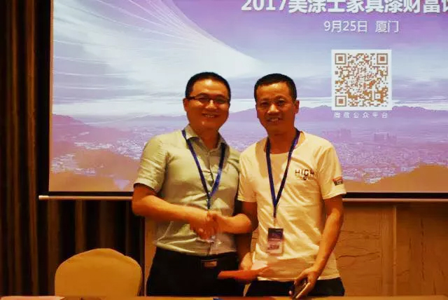 头号玩家官网-相信品牌力量