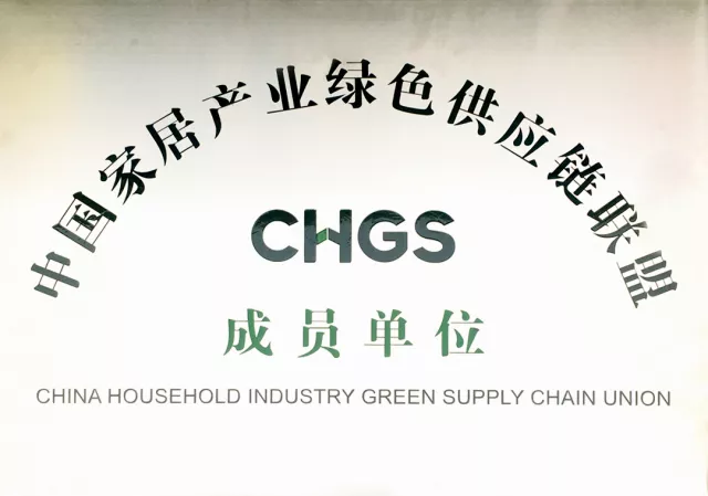 头号玩家官网-相信品牌力量