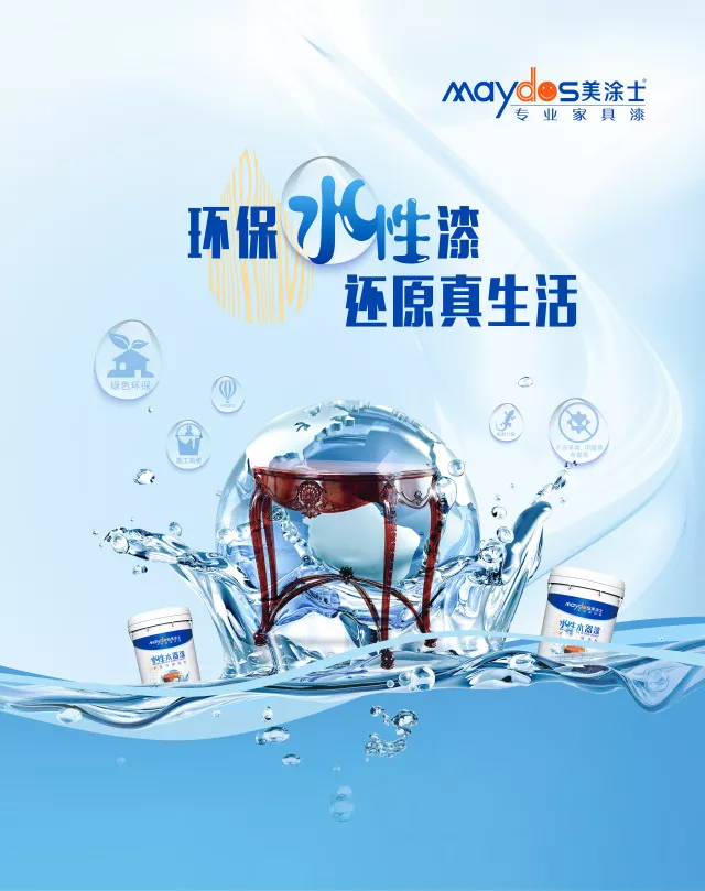 20220304142524_35191 头号玩家官网-相信品牌力量