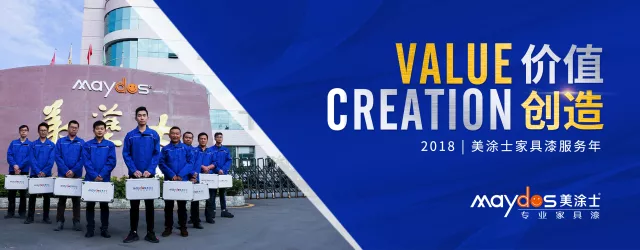 20220304142627_39003 头号玩家官网-相信品牌力量