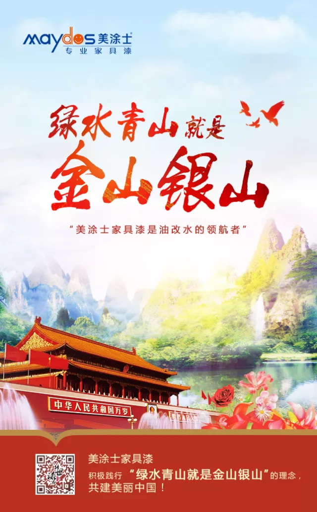 头号玩家官网-相信品牌力量