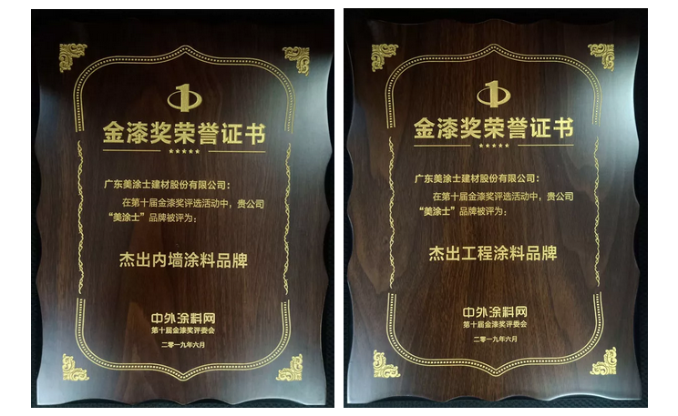 头号玩家官网-相信品牌力量