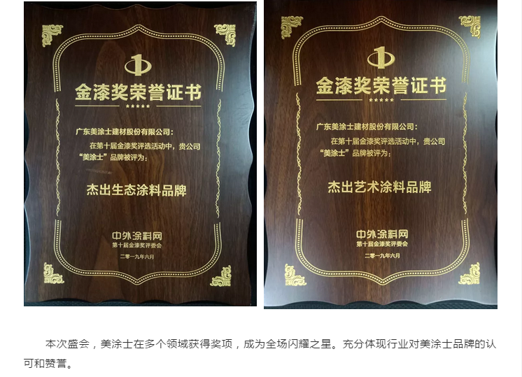 头号玩家官网-相信品牌力量