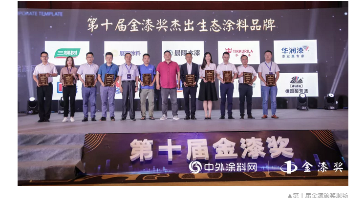 头号玩家官网-相信品牌力量