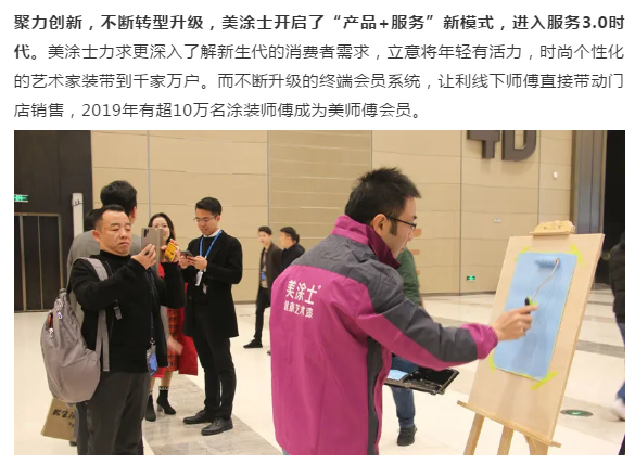 头号玩家官网-相信品牌力量