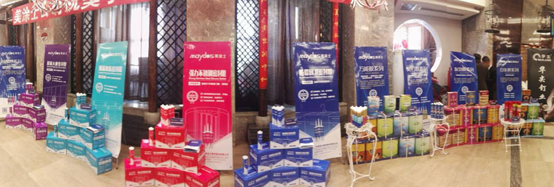 头号玩家官网-相信品牌力量