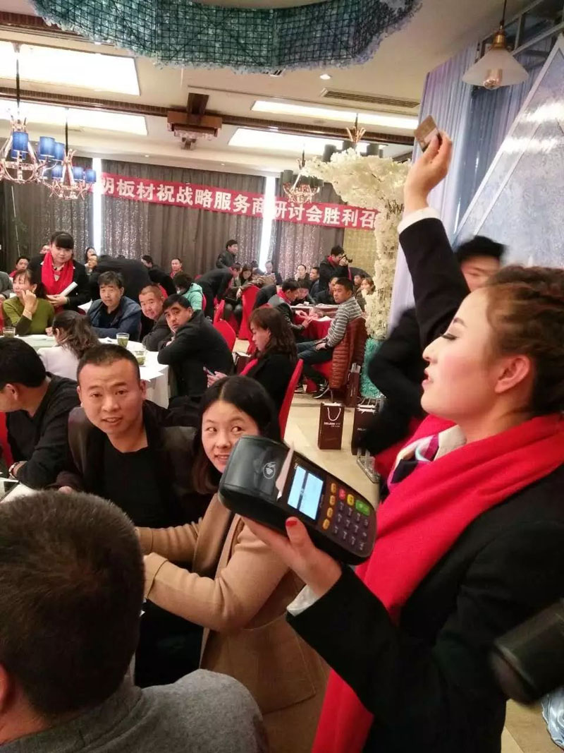 头号玩家官网-相信品牌力量
