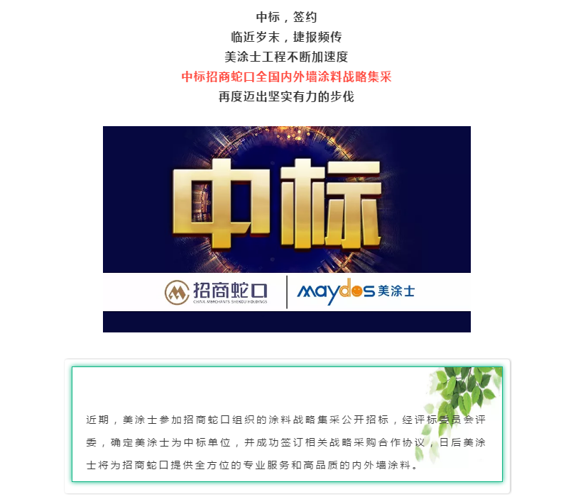 头号玩家官网-相信品牌力量