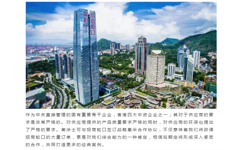 头号玩家官网-相信品牌力量