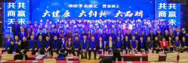 头号玩家官网-相信品牌力量