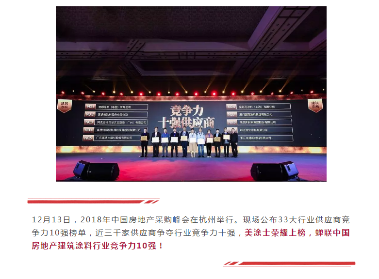 头号玩家官网-相信品牌力量